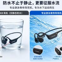 IPX8≠永久防水！胶圈老化才是进水元凶，90%用户都忽略了