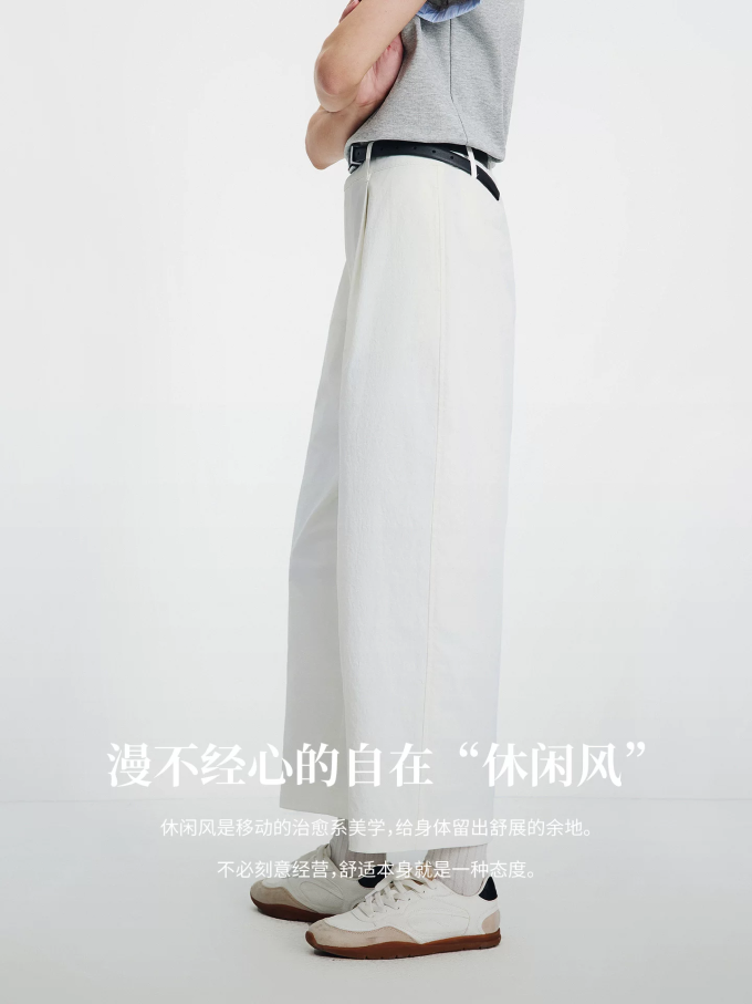 纳维凯尔女裤