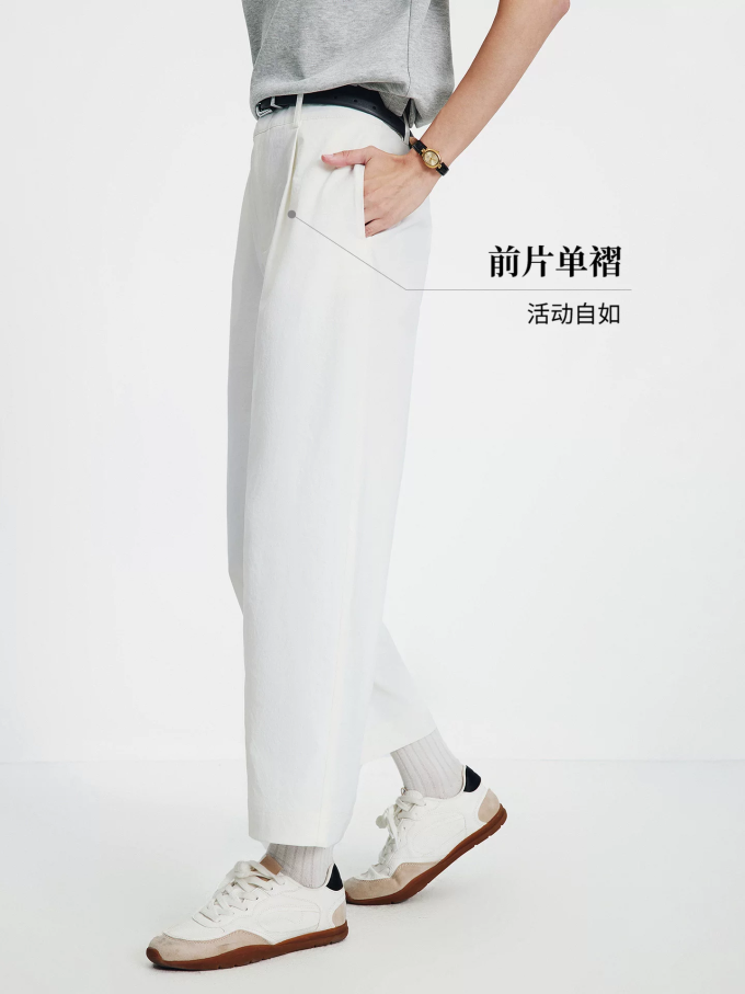 纳维凯尔女裤