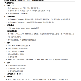六成狗狗有分离焦虑，语音摄像头真能安抚吗？