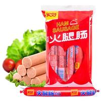 虾线去不去?贝类怎么吐沙?捞汁小海鲜的3个关键细节全解析