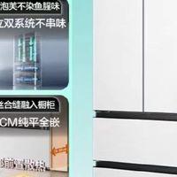 制冰不串味、嵌入不留缝:海信大薄荷509E5S解决新家厨房两大痛点