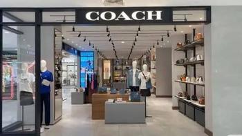 Coach狂飙Z世代，Kate Spade掉队轻奢赛道