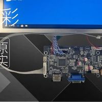 # 32寸4K面板MV315QUM-N10拆解分析:办公/商用显示适配优选方案