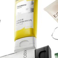 几十块的美白牙膏用了四周，牙黄终于有救了