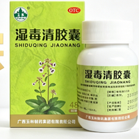 慢性荨麻疹吃什么药效果好？内服止痒消疹干货分享