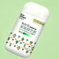 花植薇三款花肥怎么选？一文看懂通用肥、水溶肥、土壤肥的区别与用法