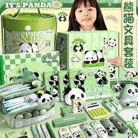 高颜值文具真能进考场？解压、IP、安全全解析