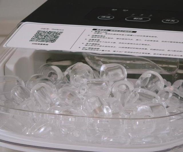IceLumi透明冰制冰机｜在家实现酒吧级透明冰自由