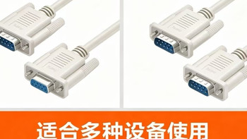 机房运维必看：服务器电源线五大选购准则，规避烧机起火隐患