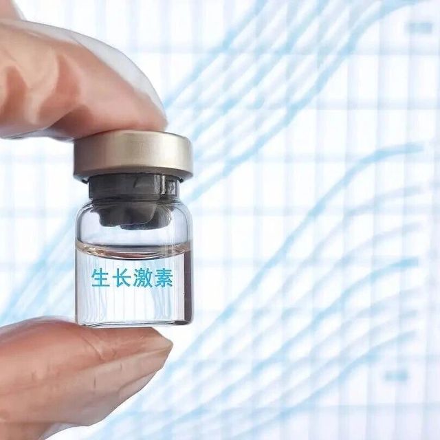 两款长效生长激素进医保，家长该如何选？