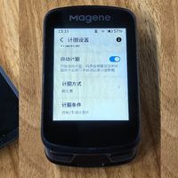 迈金C606 V2入手大半年，这些"不起眼"的小功能反而用得最多