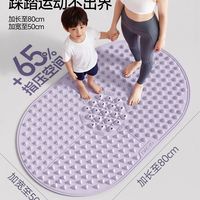 趾压板买了踩1周就放弃了？硬塑料的锅换液态软胶就能坚持