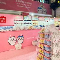 Chiikawa联名乱象：抢到就是赚到？品控售后差太多