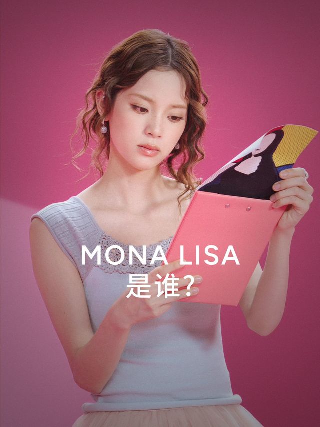 小鹏MONA首款SUV来了