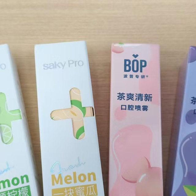 口喷一个月花多少钱？成本算清楚怎么选