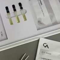 25+抗初老适合哪款眼膜实测6款眼膜 熬夜眼抗初老首选CA冻干眼膜