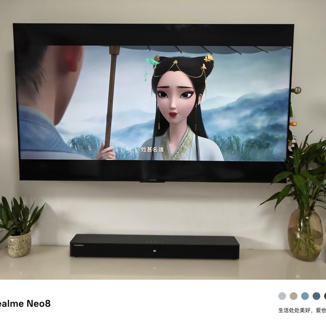 想在家有电影院观影效果，2.1声道回音壁够不够