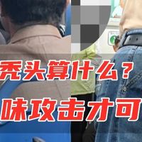 最新优惠