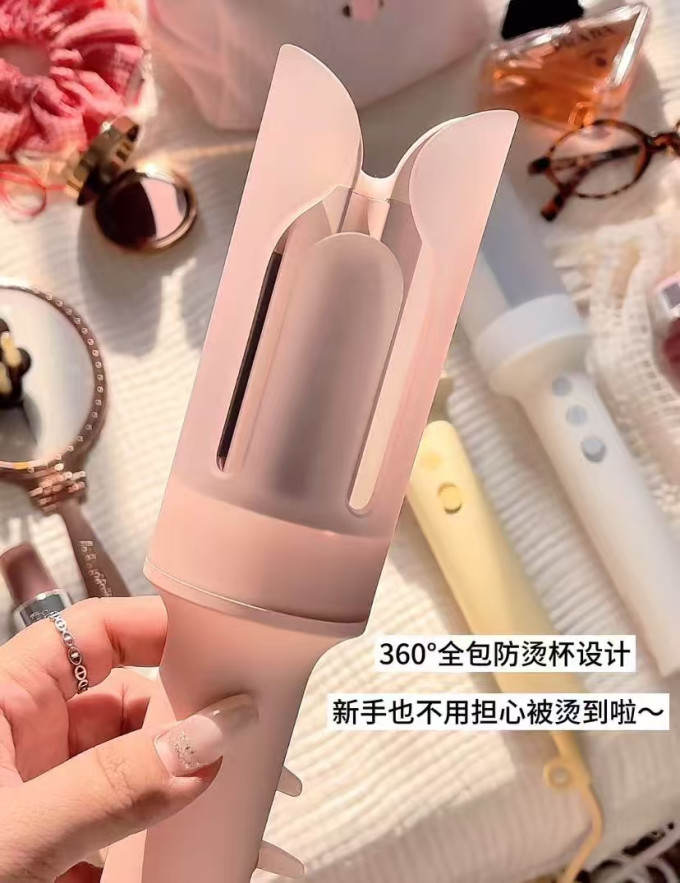 美发小家电