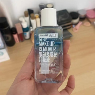 化妆党续命神器✨美宝莲眼唇卸温和干净不踩雷🫧