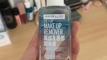 化妆党续命神器✨美宝莲眼唇卸温和干净不踩雷🫧