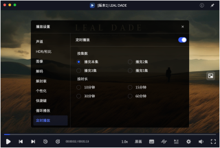 极空间5月大升级，这些功能用起来真香！