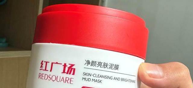 去黑头泥膜哪个牌子好？测评5款高口碑清洁泥膜  温和不刺激皮肤