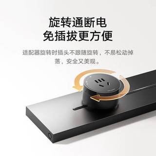 公牛超薄插座怎么选？轨道款vs插排款，功率、场景、安全全解析