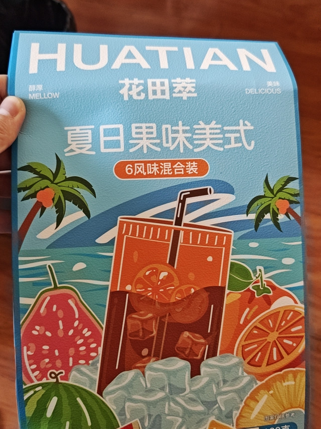 还有比我更糟糕的盲盒么