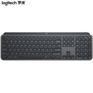 罗技MX Keys S打字舒服但键帽易油？396元值不值得冲