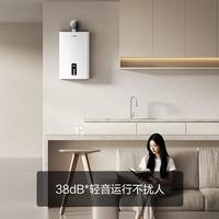 冬天洗澡不再忽冷忽热？方太恒温热水器实测稳到±0.1℃