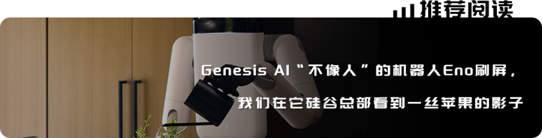 剪映和即梦，争抢 Seedance
