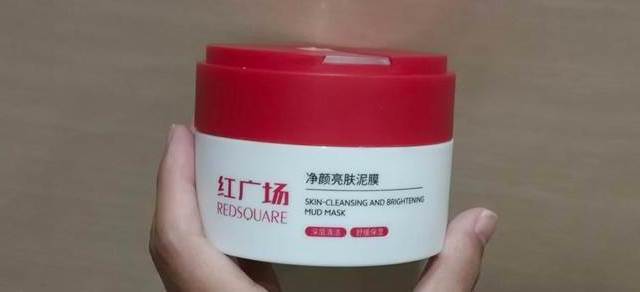 什么泥膜适合油痘肌？5款宝藏泥膜推荐：反复长痘终于有救了