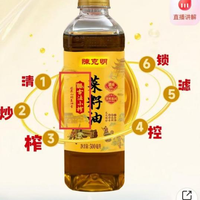 陈克明再陷“古法小榨”商标风波，两天前刚为“手擀”致歉