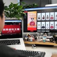 2026年618直播电商三大趋势:中小达人扛大旗、AI数字人成主力、促销规则全面简化