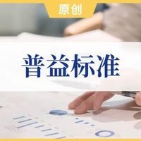 存款两连降!2万亿资金涌向理财和基金,谁更稳?