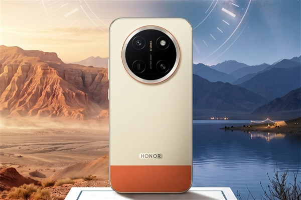 史上最大！荣耀研发14000mAh电池：容量是iPhone 17的三倍还多