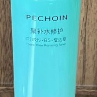 干敏肌女生项目后屏障脆弱泛红，温和修护屏障的护理思路