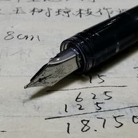 国产文具不断刷新我的认知“下限”——小白点一次性钢笔