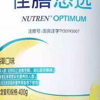 手术后营养跟不上怎么办？营养粉这样选不踩坑