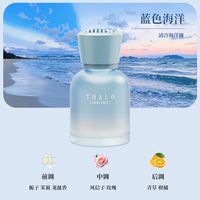 百元内香薰怎么选？车载、居家、随身三大场景实测指南