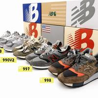 990v5跌到400元，现在买老款还是冲新款？