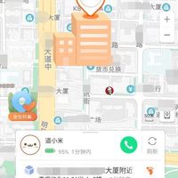 儿童手表真能精准定位到楼层？四大品牌技术实测大揭秘