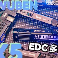 三光源VS强光王：X5和P81谁才是你的EDC真命手电？