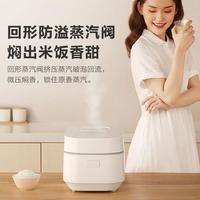 三大电饭煲巨头技术大比拼：谁的米饭更香更健康？