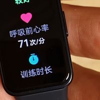 华为智能手环使用体验分享