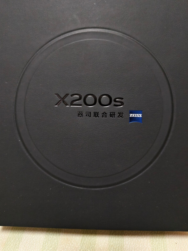 vivo X200s薄荷蓝，大内存5G手机