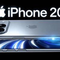 苹果跳过iPhone 19？2026年iPhone 20真要来了！