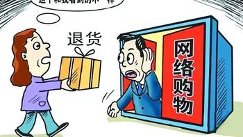 徐福记多平台被曝缺斤少两、无标售假，消费者维权为何屡屡碰壁？